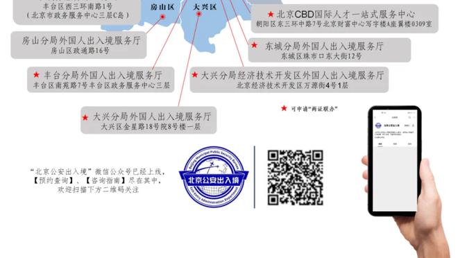 手感不错但失误偏多！姜宇星12中7拿下24分7板3帽 失误7次